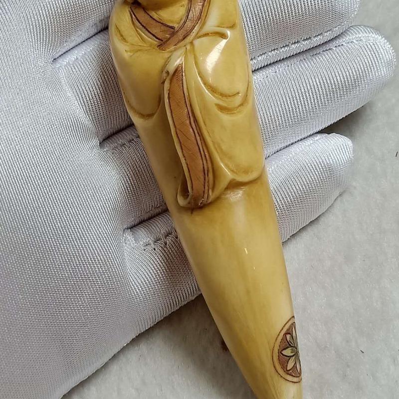 河马牙